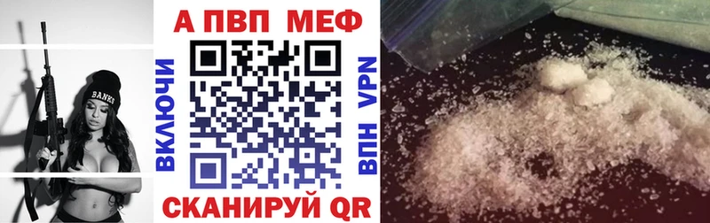 Alfa_PVP СК КРИС цена Малаховка