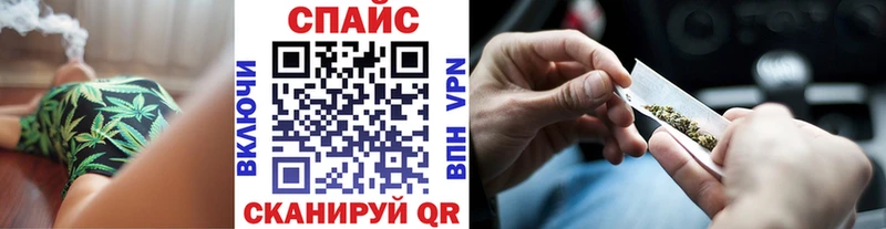 БУТИРАТ бутик  наркотики  Малаховка 