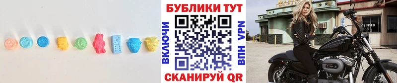 Ecstasy 280 MDMA  как найти закладки  Малаховка 