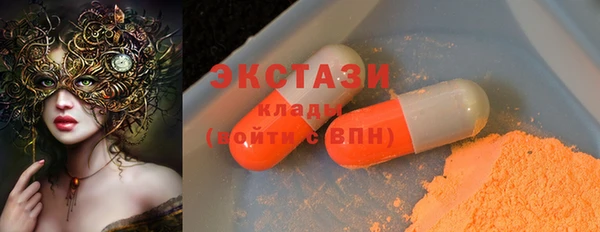 2c-b Богданович