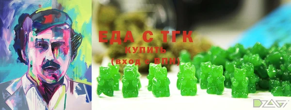 2c-b Богданович