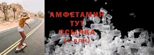 круглые Богородск