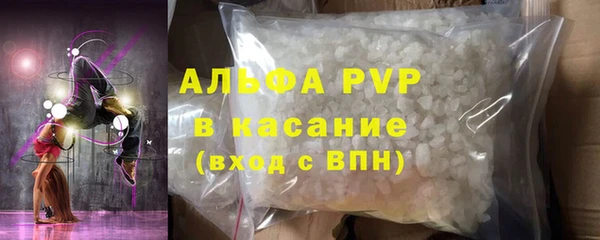 круглые Богородск
