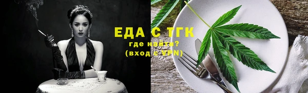 2c-b Богданович