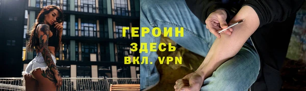 2c-b Богданович