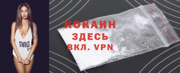 2c-b Богданович