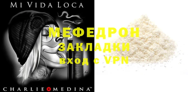 2c-b Богданович