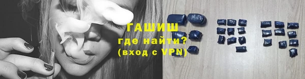 2c-b Богданович