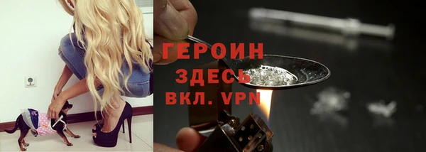 2c-b Богданович