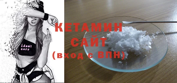 2c-b Богданович