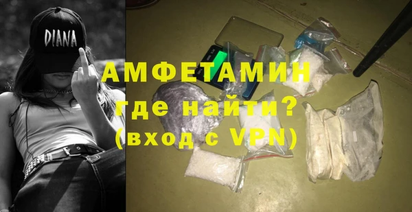 круглые Богородск