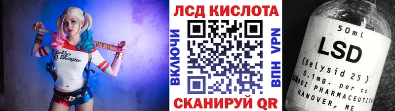 Наркотические марки 1,8мг  наркошоп  кракен ONION  Малаховка 