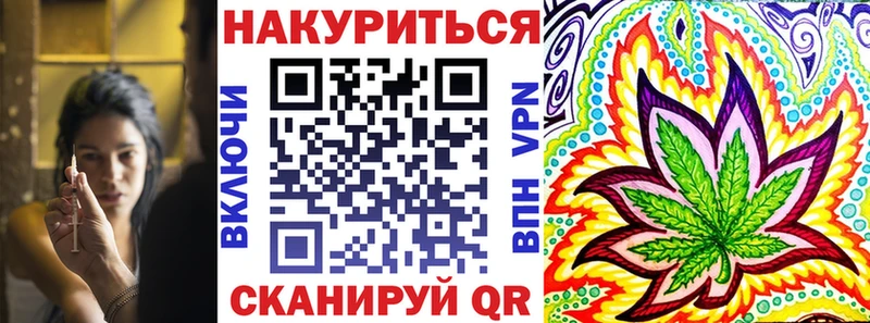 Канабис ГИДРОПОН  Малаховка 